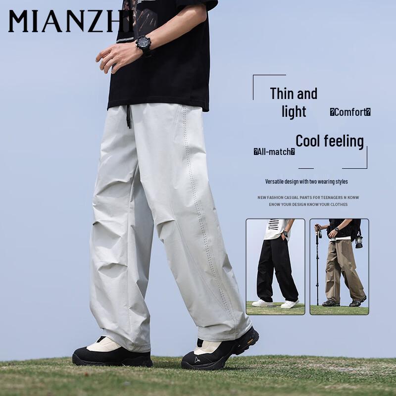Men s Loose Fit Cargo Straight-Leg Pants S