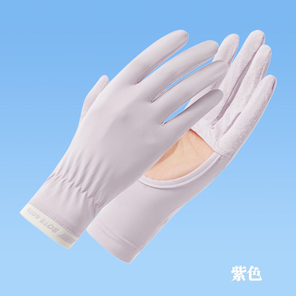 Sunscreen gloves women's UV protection outdoor non-slip summer thin driving cycling hollow ice silk gloves