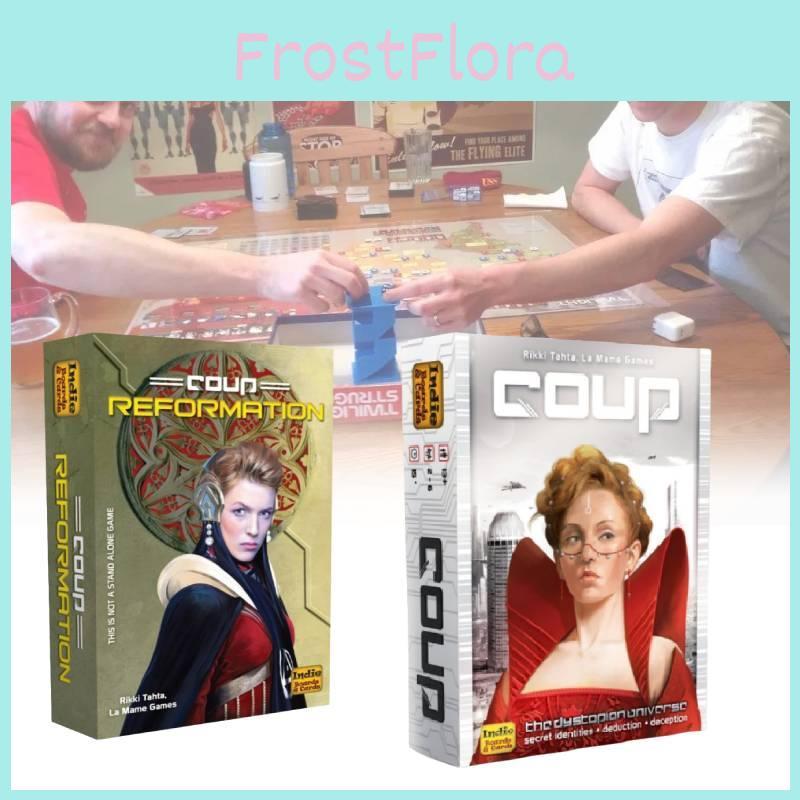 Avalon Coup The Resistance Quest Enhanced Entertainment Board Game Set