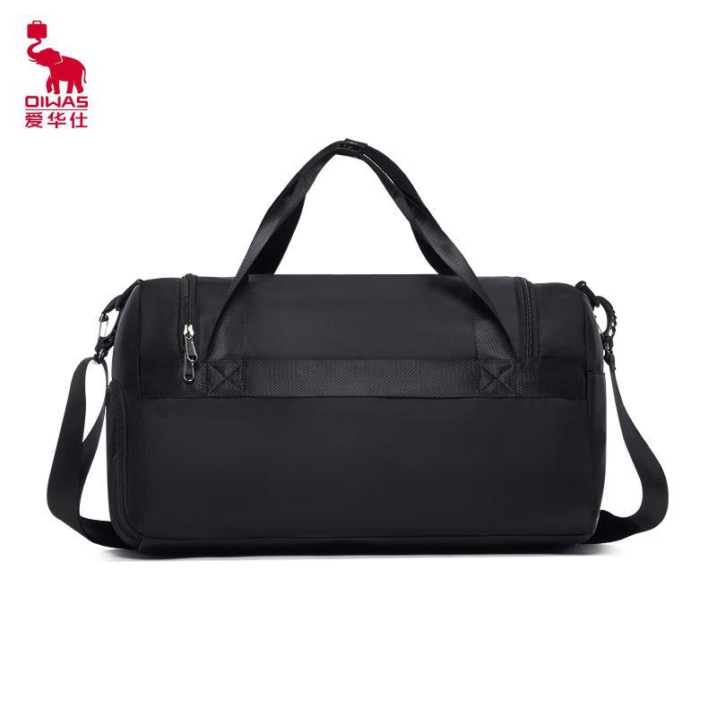 Aishiwashi OCN7076 Backpack Travel Bag