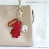 Fieldwork Women's Analog Pocket Watch with Moomin Keychain, Cute Bag Charm with Lobster Claw Attachment, Embossed Leather, KC Small, Gray, MOM025-2