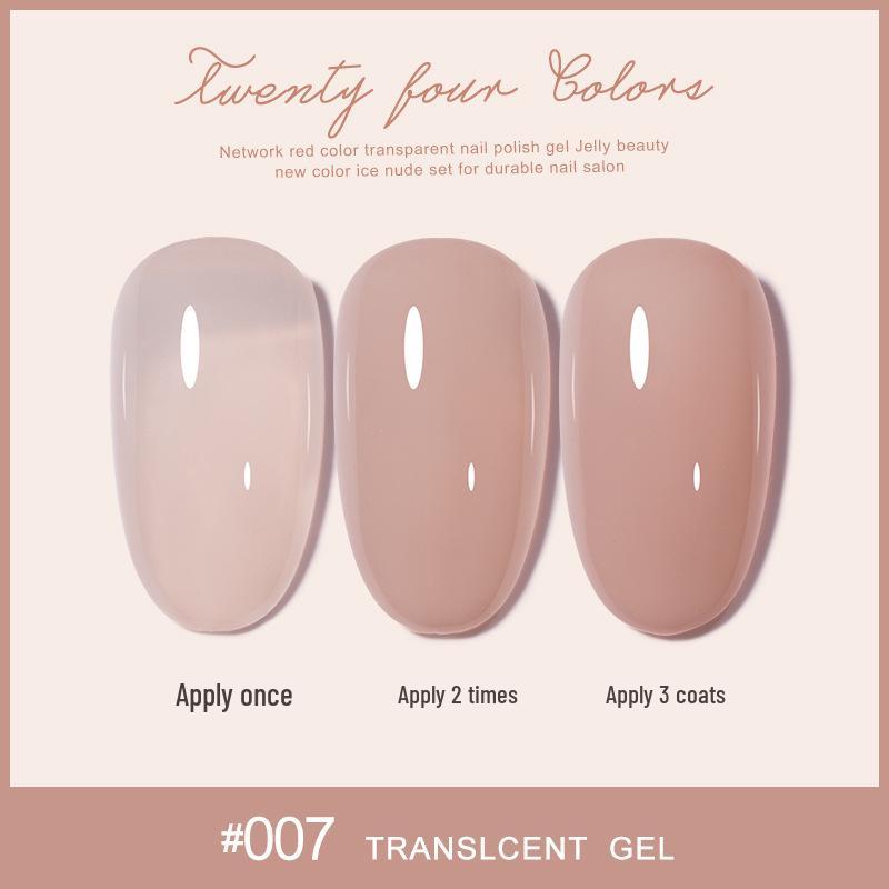 Summer 2025 Ice Transparent Nude Nail Gel Polish - Popular Whitening Jelly Color Series