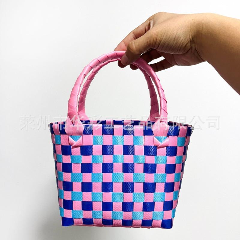 P Color Plastic Woven Handbasket Gift Basket Vegetable Basket Women's Bag Beach Bag