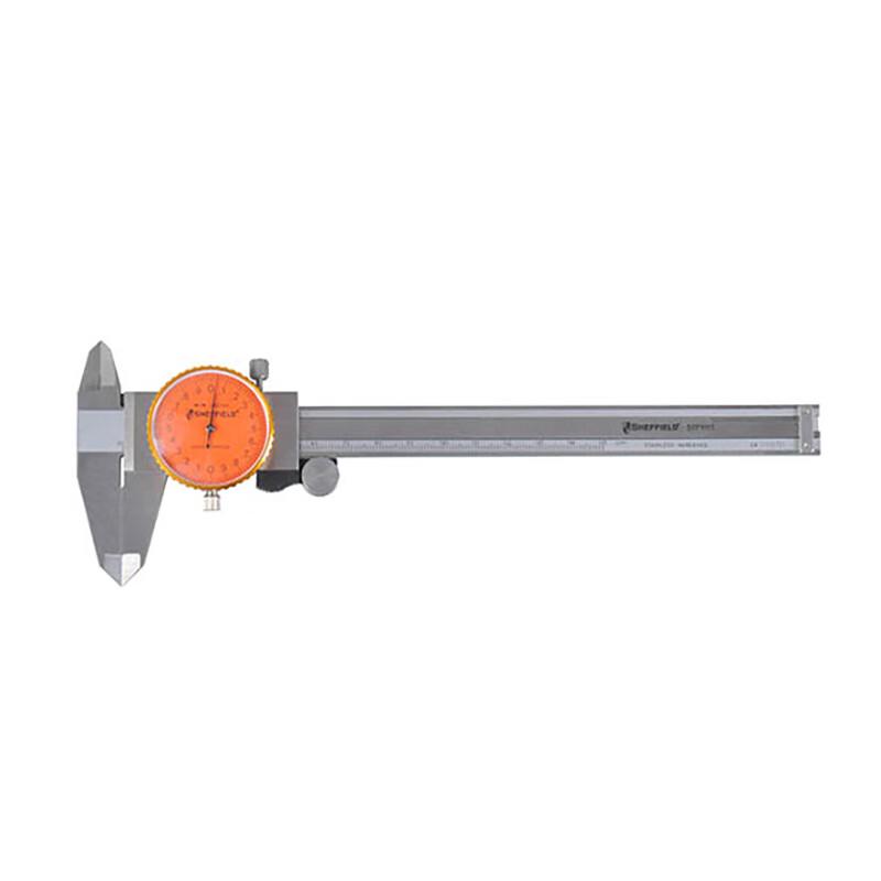 GangDun 200mm Stainless Steel Dial Vernier Caliper
