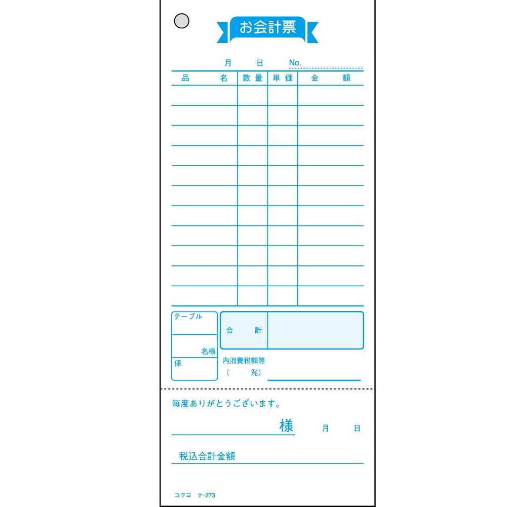 KOKUYO Accounting Slip with Bill 177/75mm 5 Books Te-273NX5