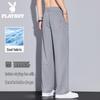 PLAYBOY Men's Summer Lightweight Casual Straight-Leg Trousers