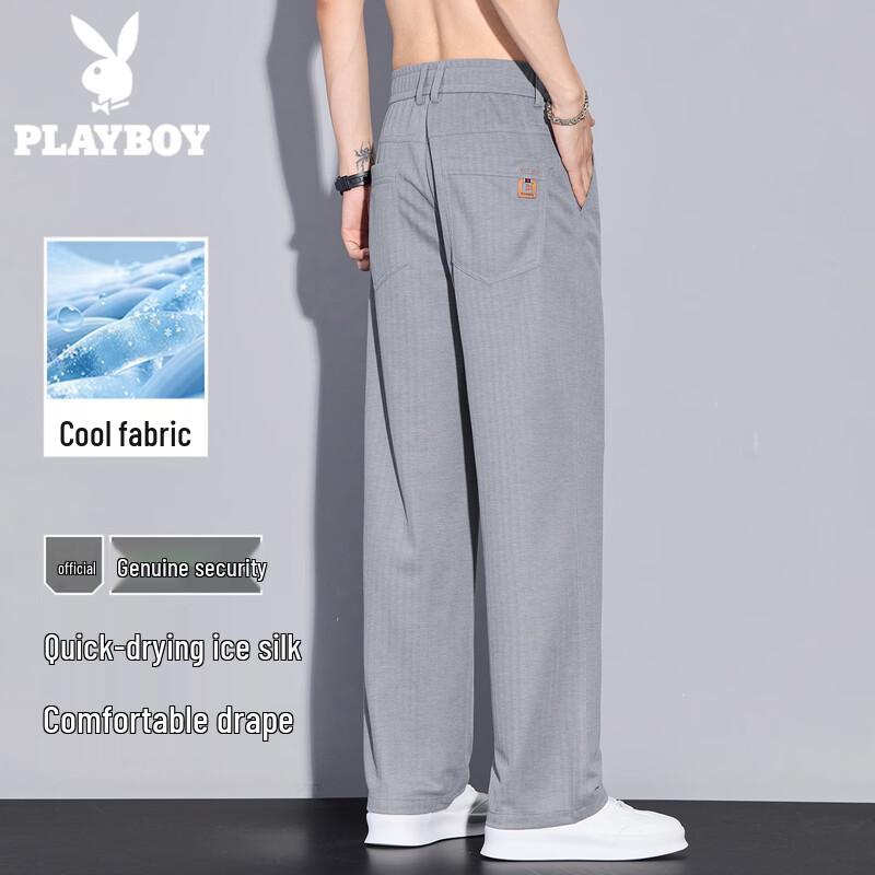 PLAYBOY Men's Summer Lightweight Casual Straight-Leg Trousers