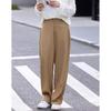 Demana Women's Autumn Chic Casual Trousers