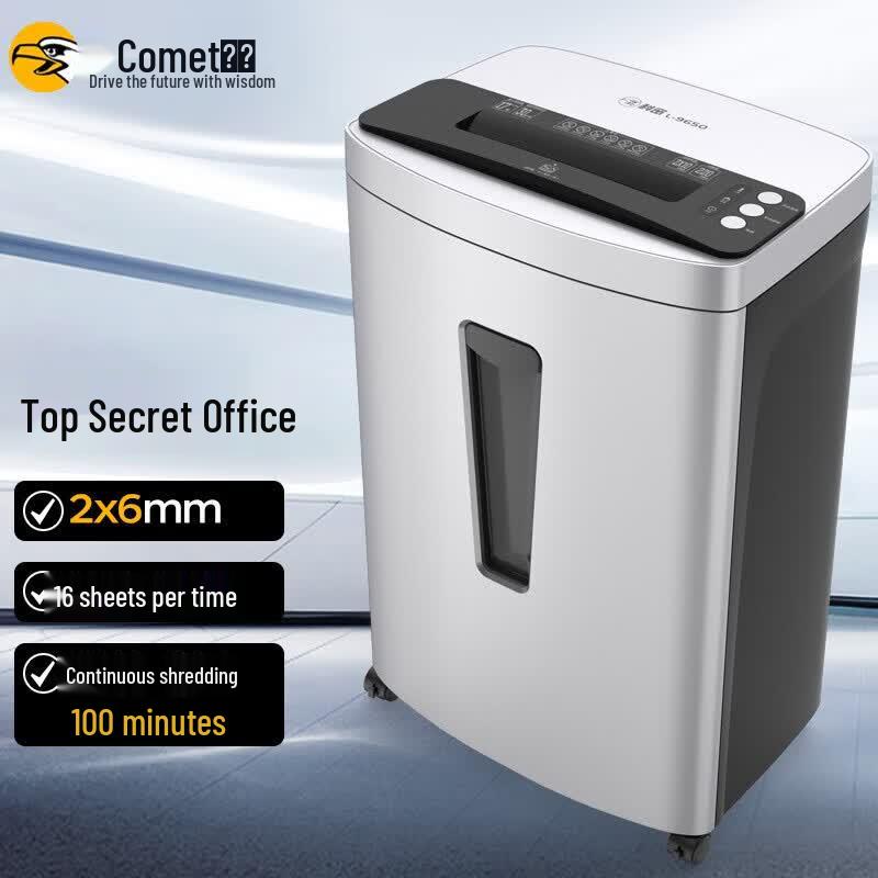 Comet L-9650 Commercial Micro-Cut Shredder CN plug (adapter included)