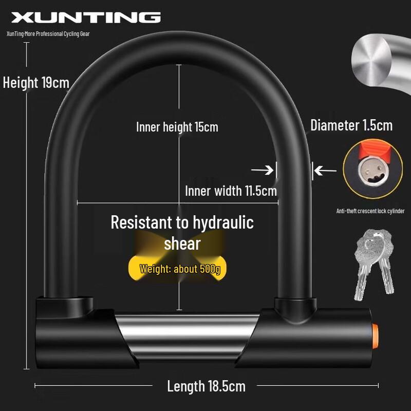Xunting Anti-Theft Bicycle Chain Lock