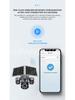 AOV 4G Solar-Powered Camera with Quad Lenses & Mobile Remote Monitoring
