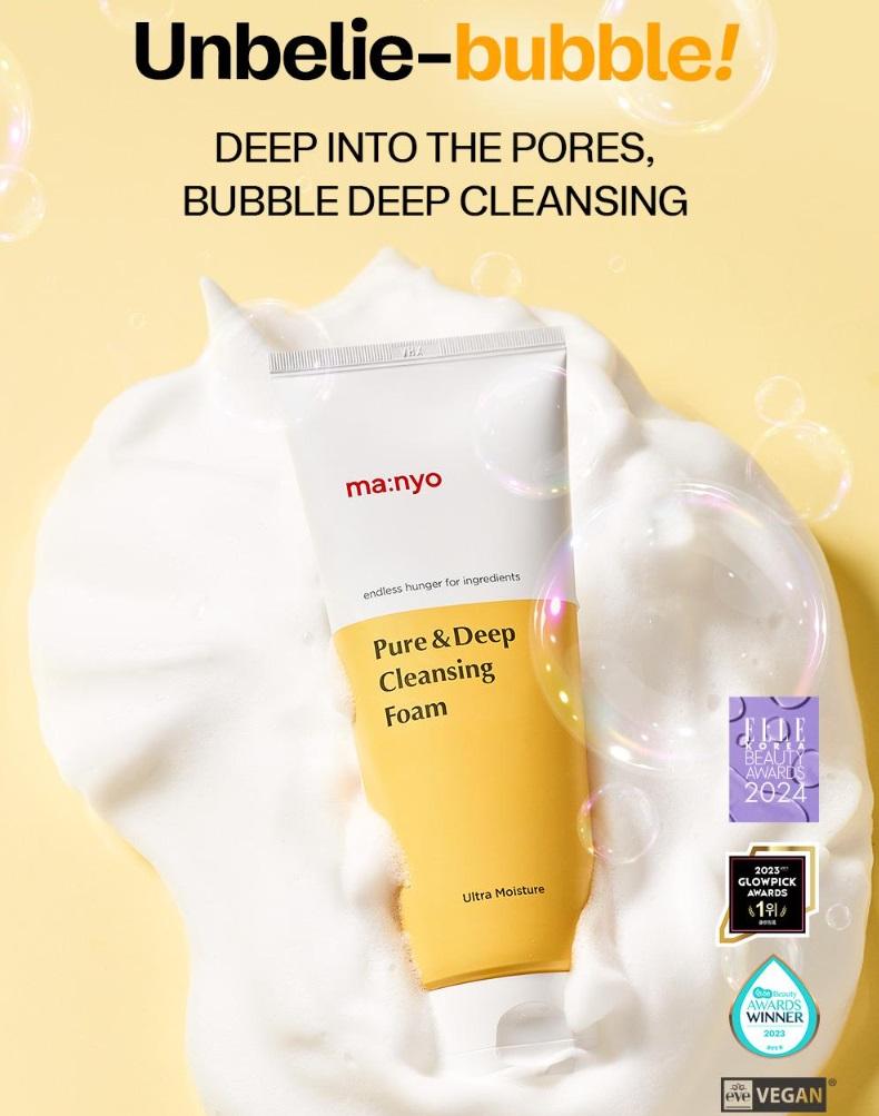 ma:nyo Pure & Deep Cleansing Foam 160ml*2ea