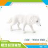Simulation Polar Animal Set Model Arctic Rabbit White Fox Polar Bear Beluga Whale Seal White Owl Static Ornament