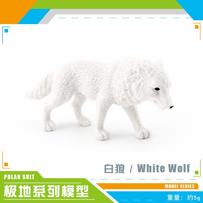 Simulation Polar Animal Set Model Arctic Rabbit White Fox Polar Bear Beluga Whale Seal White Owl Static Ornament