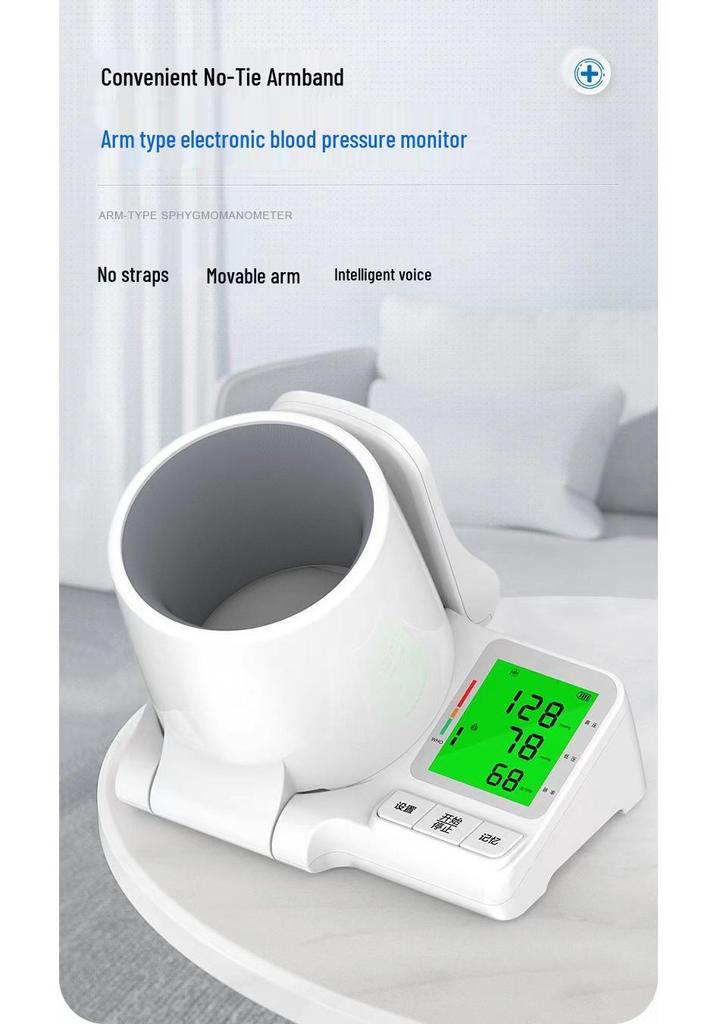 Yidikang Automatic High-Precision Arm Cuff Blood Pressure Monitor with LED Display