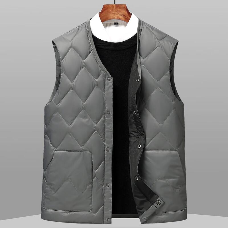 XueZhongFei Men's Basic Lightweight V-Neck Down Vest