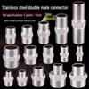 Stainless Steel Double Male Reducer Coupling for Water Pipes (2-3 Points, 4-6 Points)