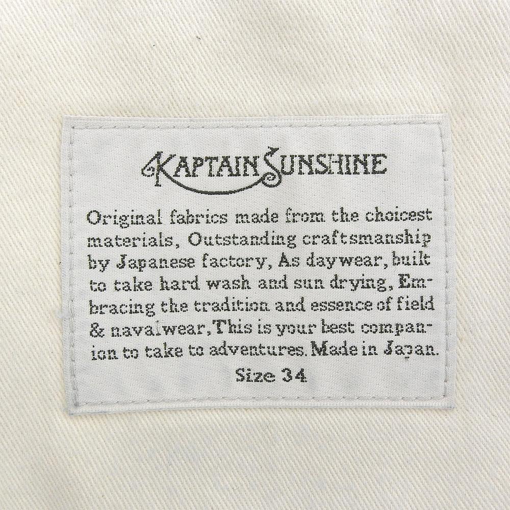 KAPTAIN SUNSHINE 13.5oz Selvedge Denim 5-Piece Zipper Denim Pants Men's Indigo Size 34 KS22SPT10 Bottoms 34 IndigoUsed