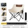 Moon Portable Folding Outdoor Chair with Backrest for Camping, Fishing, Picnic & Sketching