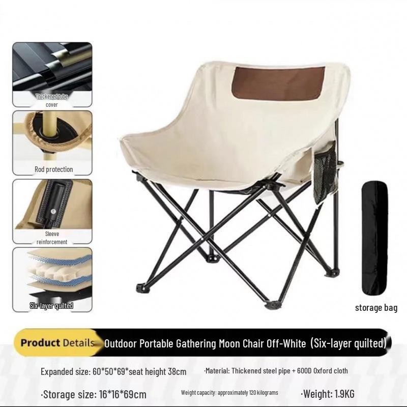 Moon Portable Folding Outdoor Chair with Backrest for Camping, Fishing, Picnic & Sketching