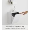 Yamazaki Wall-Mounted Toilet Pot & Storage Case, White, Approximately 8.7" W X 5.5" D X 9.2" H, Tower-Style Flap-Style Storage Box for Small Items, In