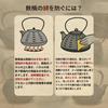 Qoexio Iron Teapot, Nambu Ironware, IH Compatible, Teapot with Tea Strainer, Iron Supplementation, Suitable for Direct Flame, Traditional Craft, Gift
