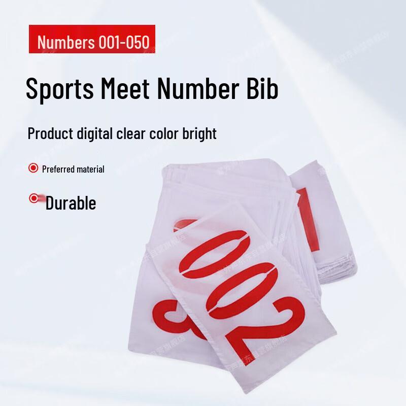 Sports Event Number Bibs Set