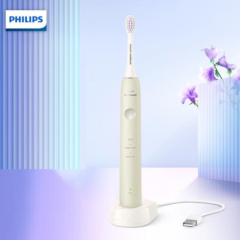 Philips Electric Toothbrush HX2411
