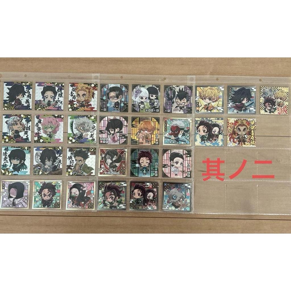 Used Demon Slayer: Kimetsu no Yaiba Wafer Seal Parts 1 to 5 Full Completion with bonus