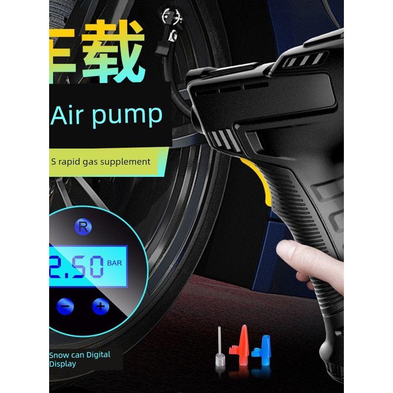 Fashion German Import Technology Car Wireless Vehicle Air Pump Portable Handheld Smart Outdoor Emergency Light