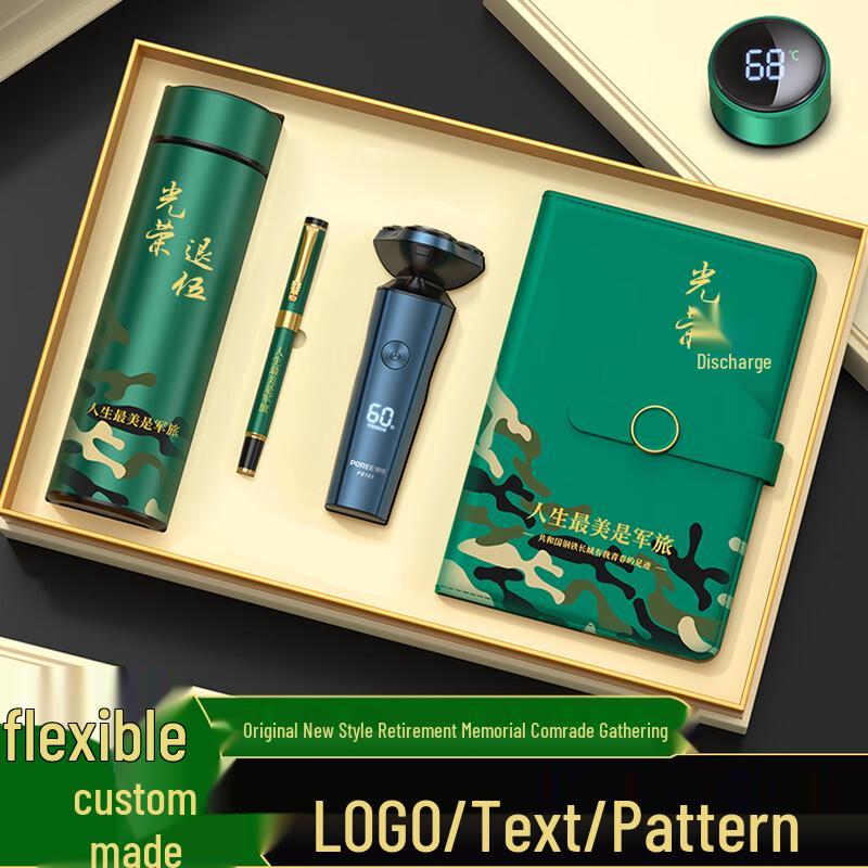 Ningzhao Green Gift Set Includes Pen & A5 Notebook