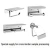 Punch-Free Wall-Mounted Stainless Steel Toilet Paper Holder for Hotels