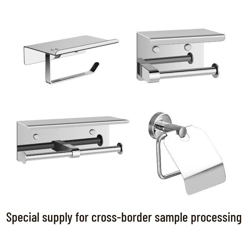 Punch-Free Wall-Mounted Stainless Steel Toilet Paper Holder for Hotels