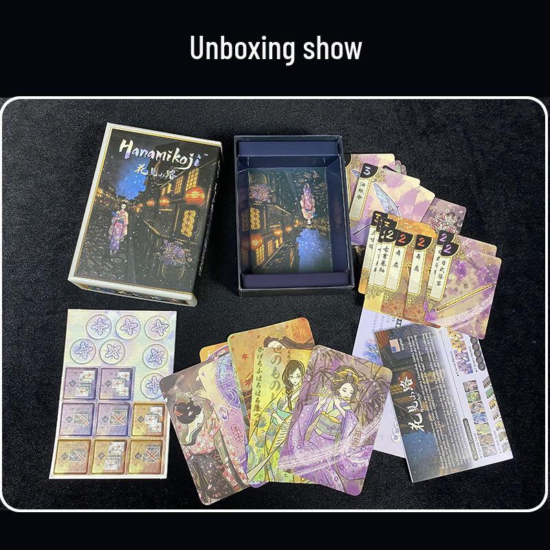 Hanamikoji: Between the Flowers New Edition - Bilingual Chinese/English 2-Player Card Game