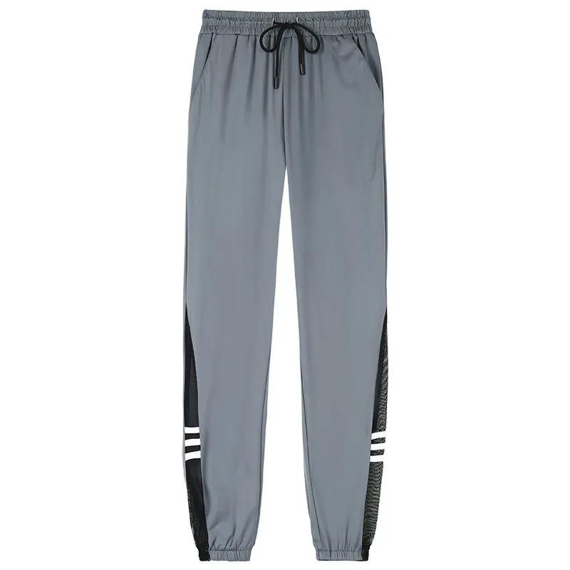 Women's Summer 2025 Ice Silk Slimming Harem Pants - Loose, Casual, and Breathable Sports Pants