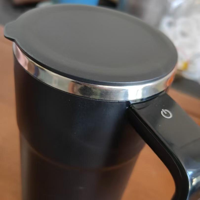 Smart Electric Magnetic Stirring Cup: Portable Coffee, Protein, and Milk Mixer