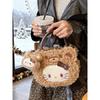 Plush Shoulder Bag With Cartoon Pattern For Casual Daily Use