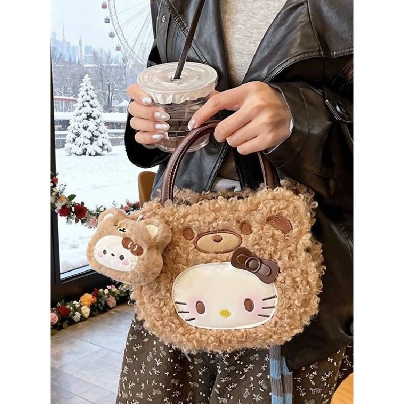 Plush Shoulder Bag With Cartoon Pattern For Casual Daily Use