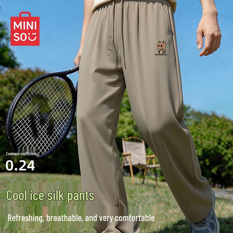MINISO Men s Cool-Touch Ice Silk Straight-Leg Pants L