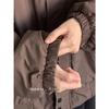 Melaleuca Unisex Retro Lammwolle Gefütterte Baumwolljacke - Stehkragen, Lockerer Schnitt Oberbekleidung