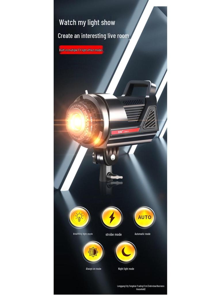 Professional 2000W LED Room Fill Light for Indoor Photography - Super Bright Streamer Beauty Lighting for Clothing Photography