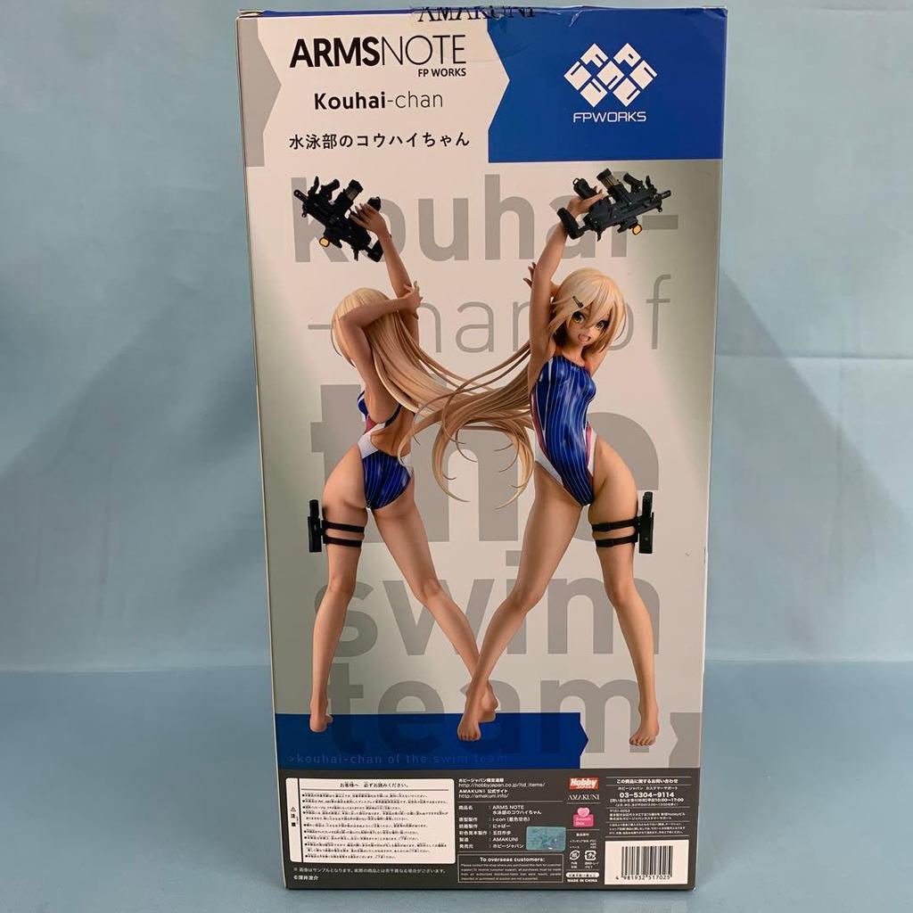 [USED] ARMS NOTE Swimming Club Member Kouhai-chan 1/7 Scale Complete Figure