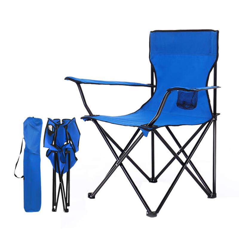 Sanyedou Portable Outdoor Folding Chair
