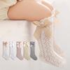 Cute Girls Knee High Socks Bows Cotton Breathable Soft Children Socks Hollow Out Non-slip Newborn Infant Long Mesh Socks 0-3Yrs
