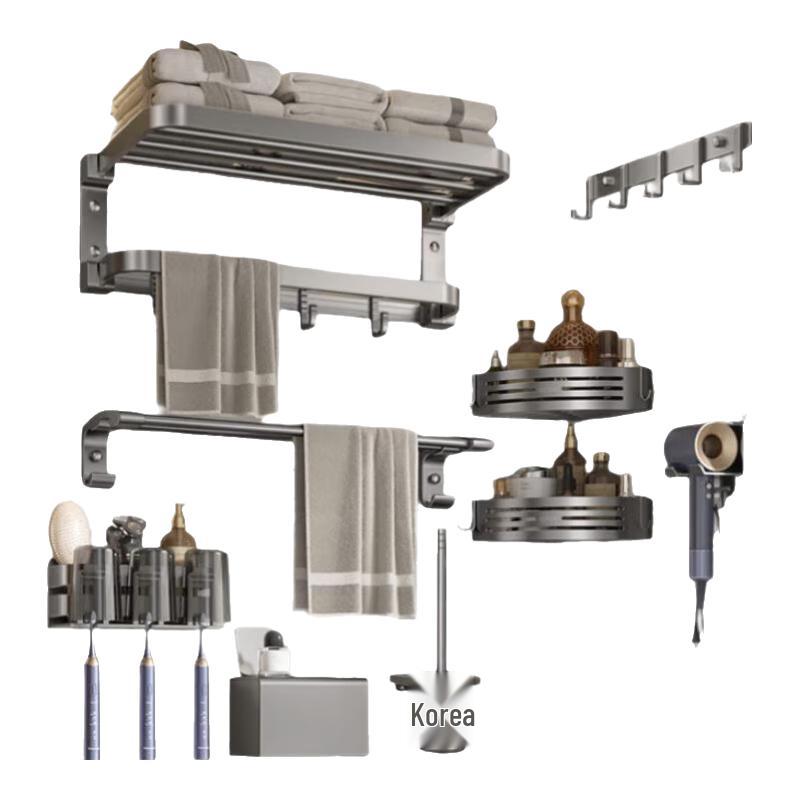 Cobbe Gunmetal Grey Space Aluminum Bathroom Rack Series