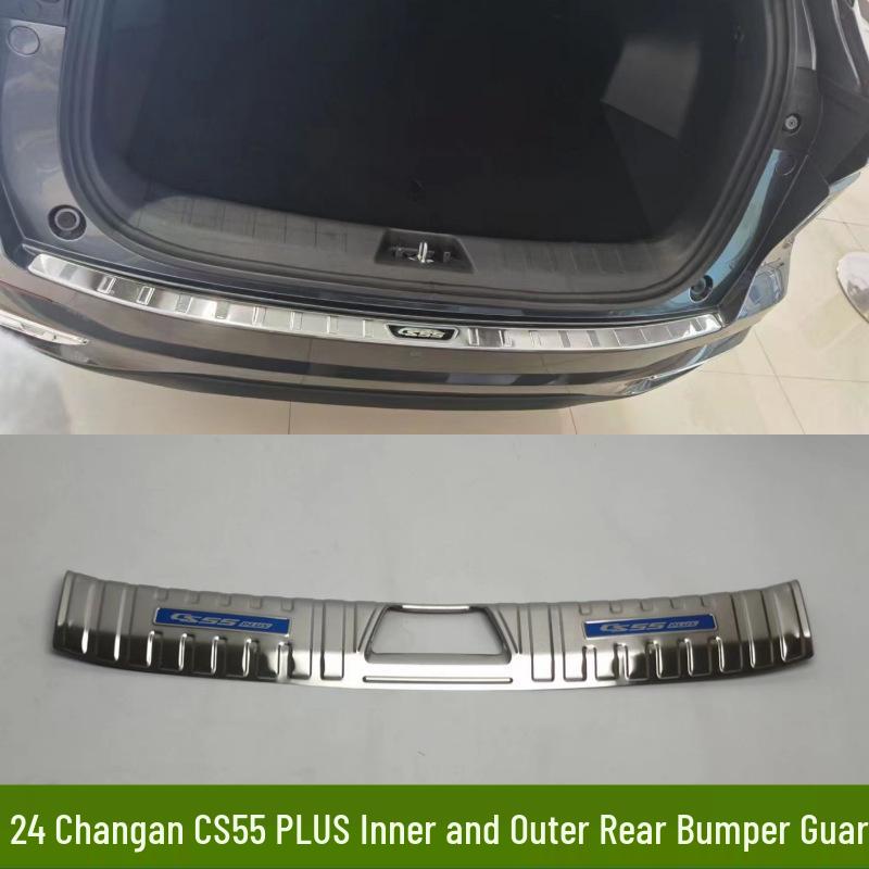 Changan CS55 PLUS 24 Rear Bumper Scuff Plate & Trunk Tailgate Decorative Strip Accessories