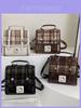 Hello Kitty Girls Backpack With Plaid Pattern For School And Daily Use