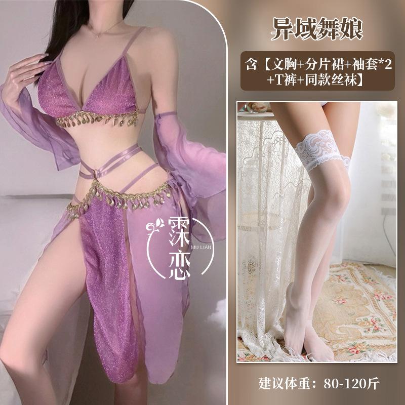 Sexy Lingerie Sexy Hanfu Belly Pocket Uniform Free of Temptation Antique Exotic Dancer Suit Couple Flirting