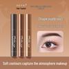 HEYXI Hanyuanxi Waterproof Brow Mascara: Long-Lasting, Volumizing, Sweatproof, Natural Tinted Wild Brows, 5g.