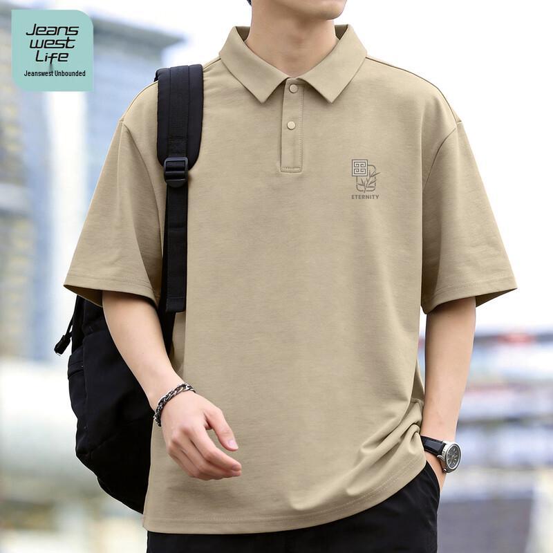 

Мужская быстросохнущая охлаждающая футболка-поло JEANSWEST LIFE M